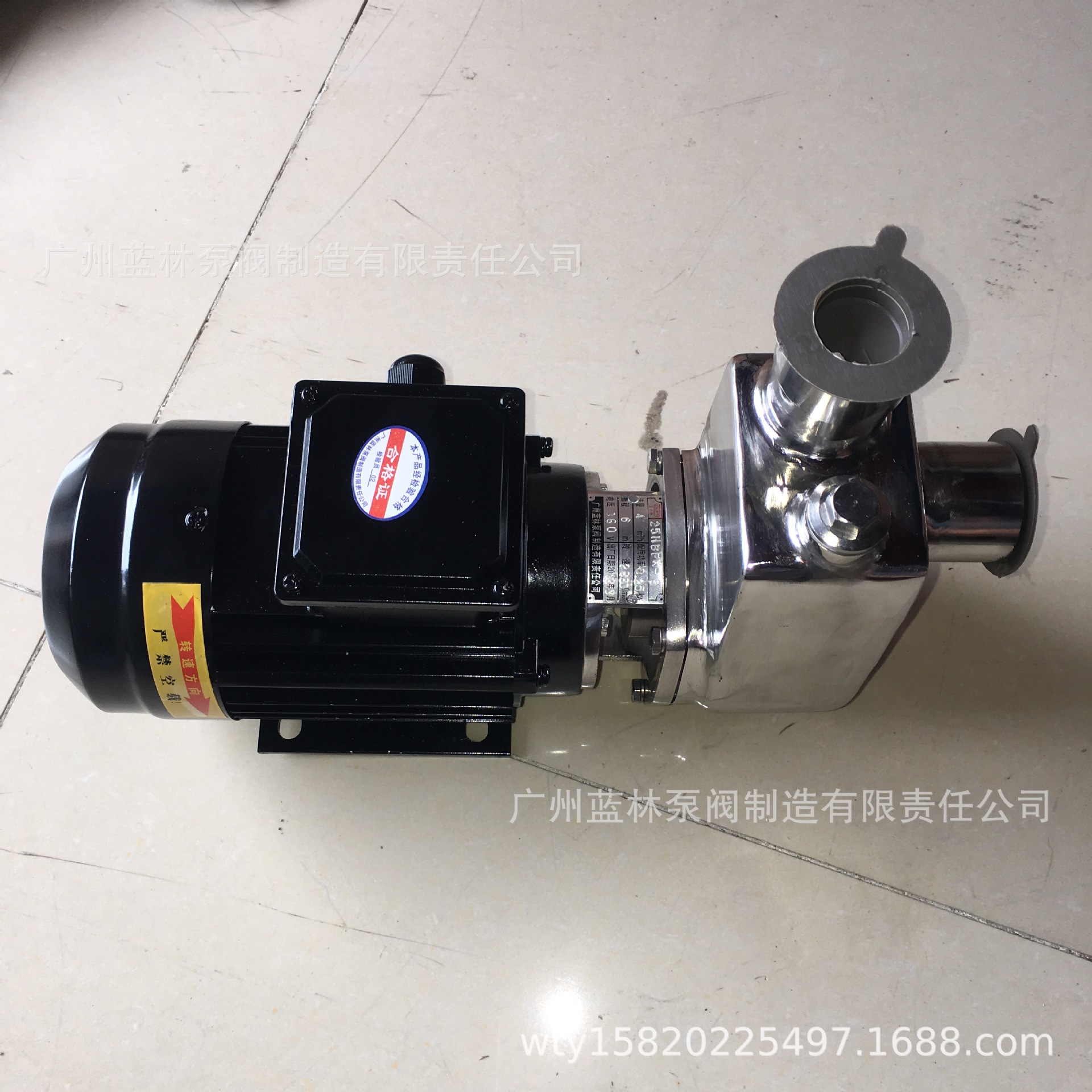 FBZ不锈钢自吸泵 25FBZ-8耐腐蚀耐酸碱化工循环水泵