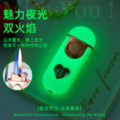TH622橢圓愛心氣窗雙火焰金屬充氣打火機個性創意情人節廠家