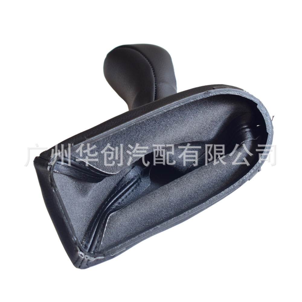 Suitable for Mercedes-Benz W211 Automatic Transmission Car Shift Handle Shift Lever Dust Cover Integrated Accessories