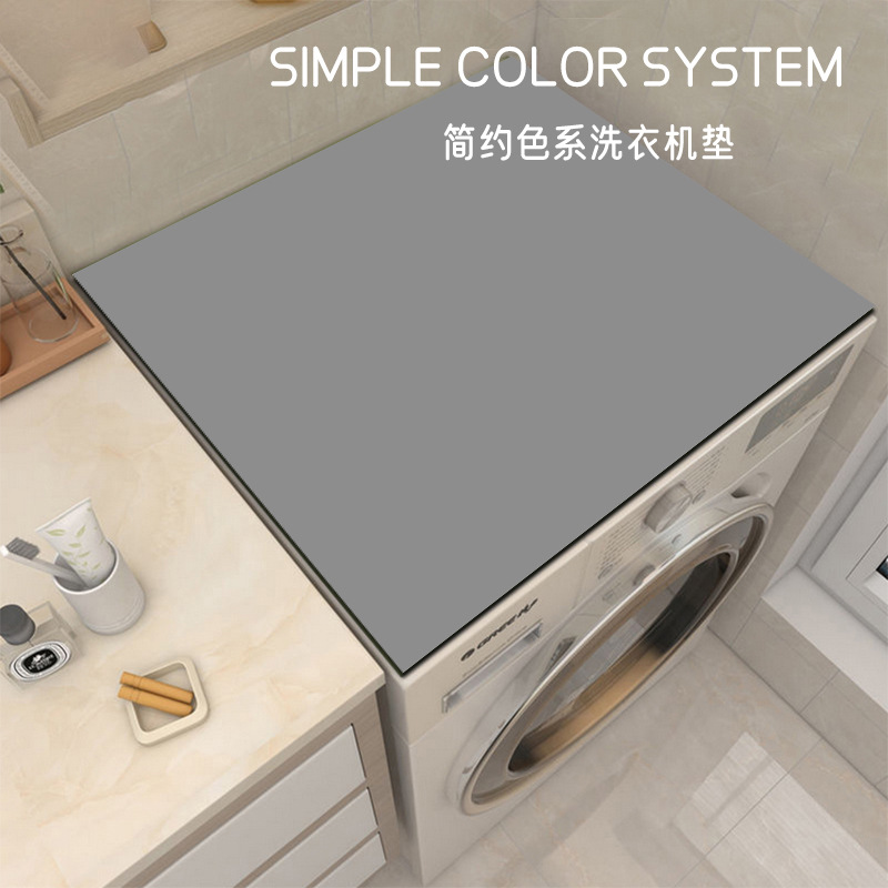 Color sólido tambor de barro de diatomeas lavadora cubierta de protección solar moderna simple absorbente de secado rápido almohadilla de polvo refrigerador cubierta de polvo paño