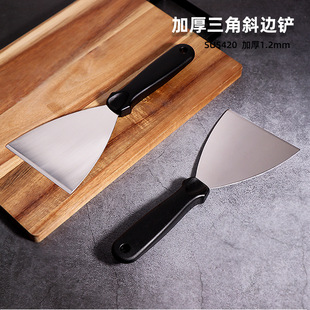 Stainless Steel Cooking Shovel Pizza Shovel Teppanyaki Steak Shovel Hand-Grabbed Cake Large Triangular Shovel Baking Pancake Tool