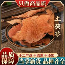 ������500��Ұ�����������߸�Ƭ���ڟo��ș����ָë���Ҝ��ݲ��