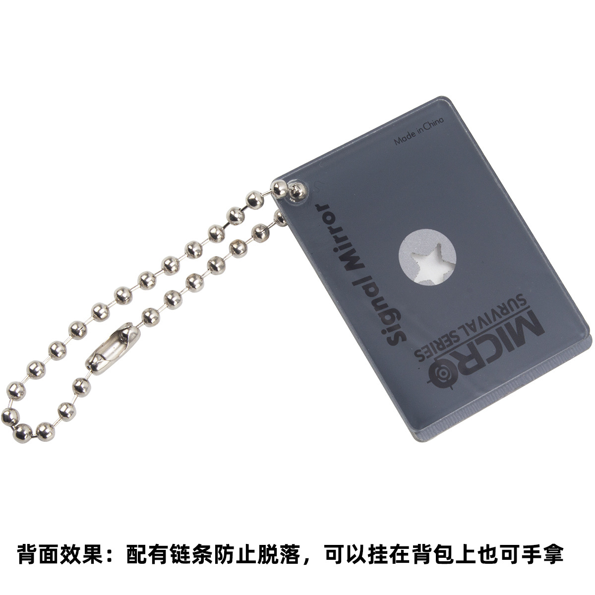 Fábrica de espejos de señal multifuncionales para camping al aire libre, espejos reflectantes de supervivencia, equipo portátil de salvamento, venta al por mayor