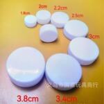 厂家直销 塑料响盒 塑料铃铛 扁铃铛 环保扁摇铃 尺寸齐全量大从