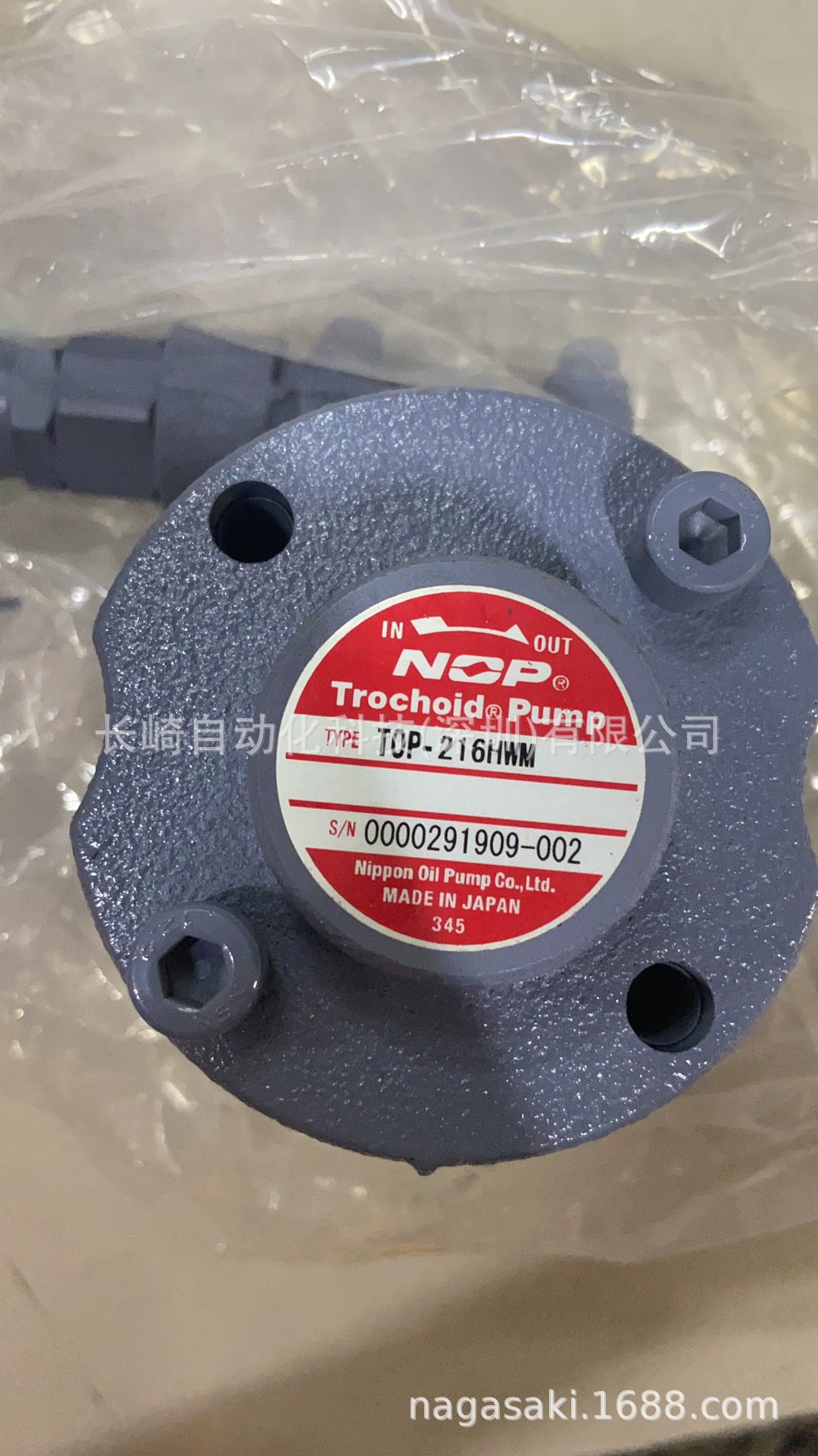 日本NOP油泵TOP-216HWM议价