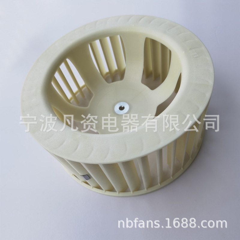 Φ239x110-8 (23).jpg