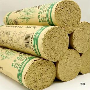 �F�ݮ�����ɽ������l ǭ��ȫ������l �|ˮ��ŵ������������]