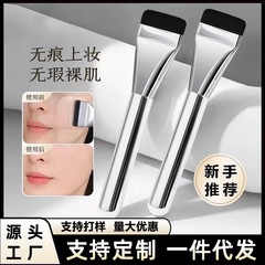 一字型のファンデーションブラシは食べないでください。