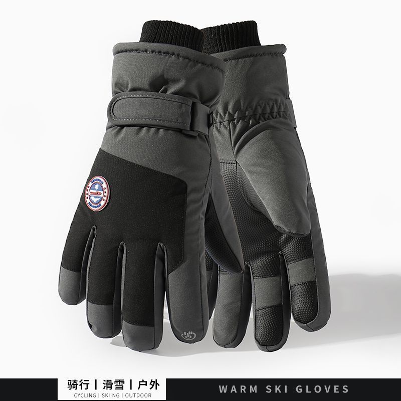 Guantes de esquí para hombres de invierno para montar en invierno Harbin noreste de equipos de frío caliente para hombres a prueba de viento pantalla táctil frío