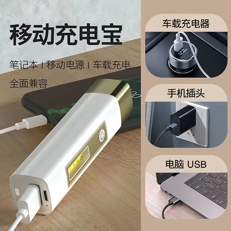 強力な光 LED 懐中電灯充電式電源銀行多機能防水フィールド超高輝度ミニ家庭用耐久性のあるライト|undefined