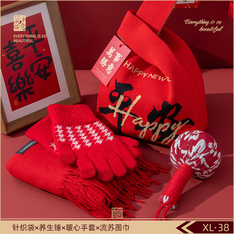 Reunión anual de regalos de negocios personalizados logotipo corporativo celebración de eventos de reunión para enviar a los empleados y clientes regalos de mano de alta calidad