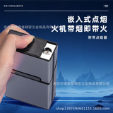 Зажигалка с зарядкой, ветрозащитный портсигар, оптовые продажи, 20 шт