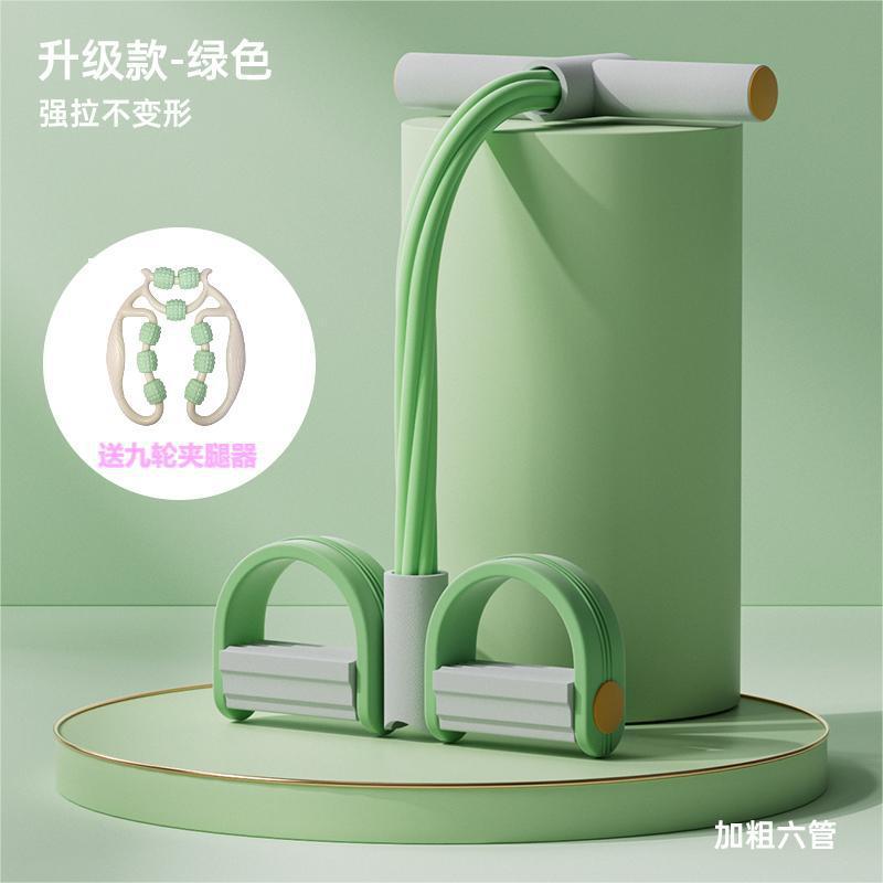 小燕飛のストレッチ器の足は引っ張り器を踏んで仰向けになります。|undefined
