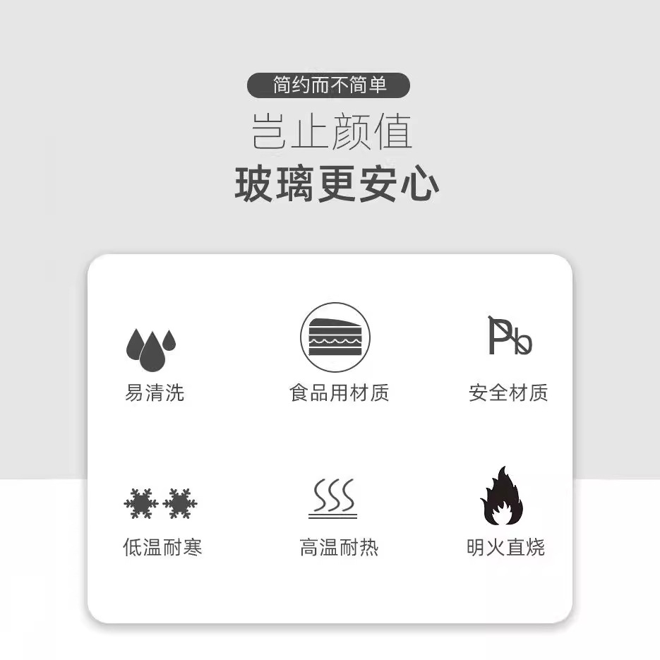 Hervidor de agua de vidrio de gran capacidad resistente a altas temperaturas para el hogar de borosilicato, caja de regalo de cinco piezas, hervidor de agua fría de regalo con apertura