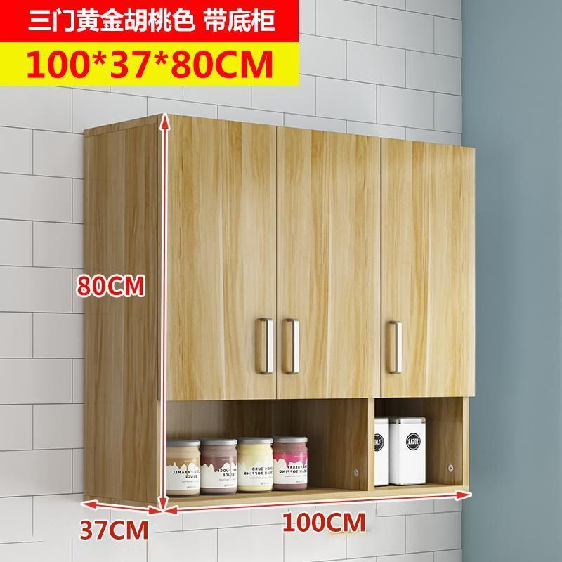 实木吊柜墙柜壁柜挂壁式储物柜阳台柜客厅厨房吊柜墙上储物收纳柜|undefined