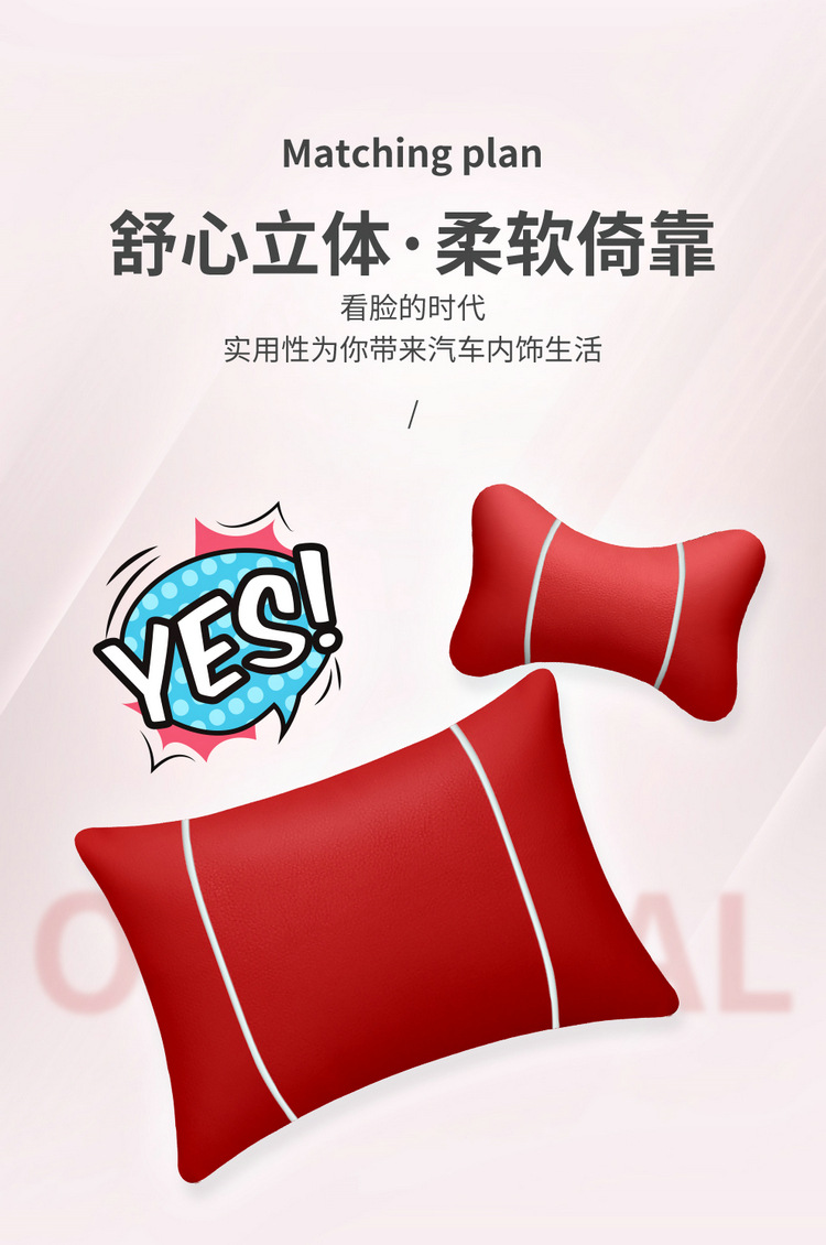 2021 New Full Leather Cartoon All-Season Universal Car Seat Cushion Dropshipping Physical Cross-Border Wholesale Seat Cover Cushion