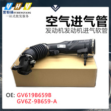 GV6Z-9B659-A��������17/2.0 �������ܳ�GV619B659B�ֿ�MKC/2.0