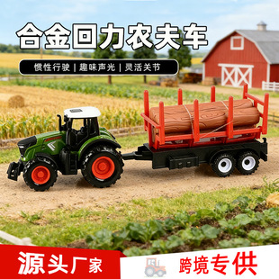 �T�Ի����Ͻ��r��܇�YƷ��߹���܇�׃��@������܇��ͯģ�ͽM��