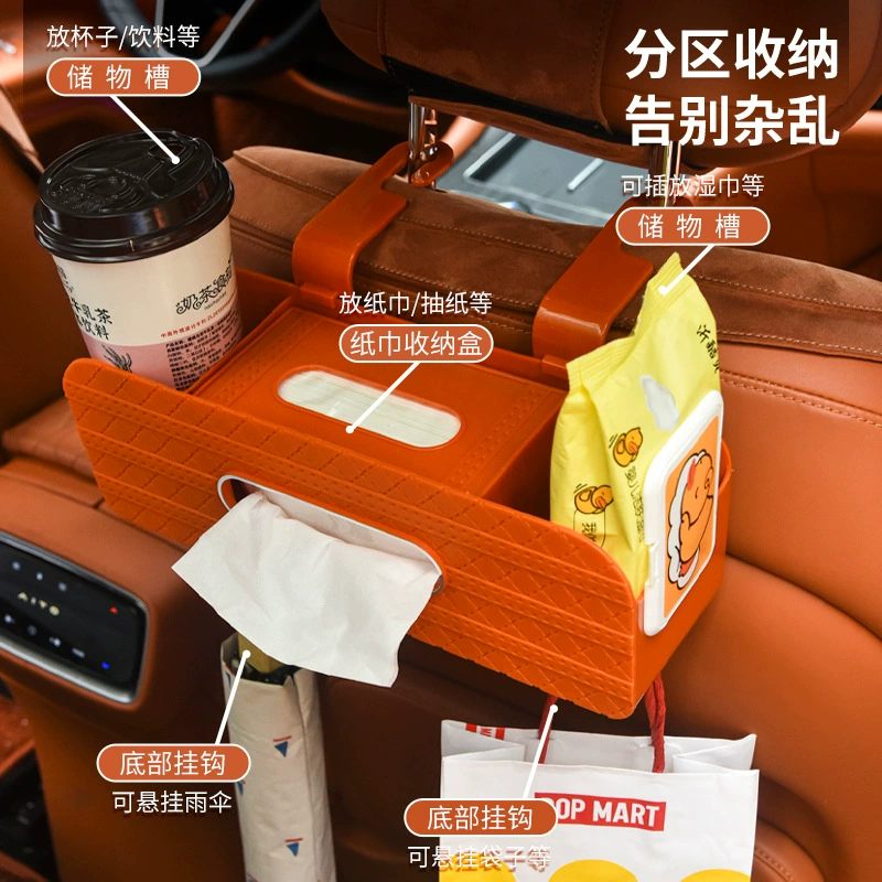 Universal storage box for auto, glass holder, wipes, chair