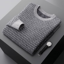 男士山羊绒衫圆领复古撞色提花加厚针织打底衫宽松大码套头毛衣潮