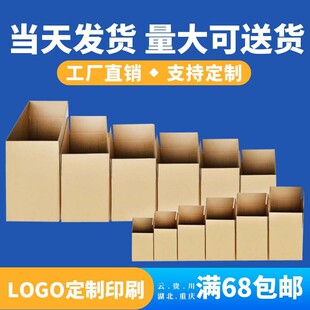 1-12̖���㼈��С���b�������l�����Ҵ�̖�]�����f���ӿ�ӡˢ