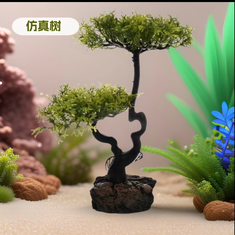 Nuevo adorno de árbol de simulación simulación acuario acuario paisajismo acuario decoración de tanque de tortuga fábrica de hierba falsa