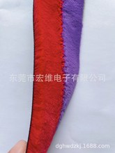 大量供应  三色毛刷条 吸尘器/扫地机 滚筒毛刷条、可直接清洗