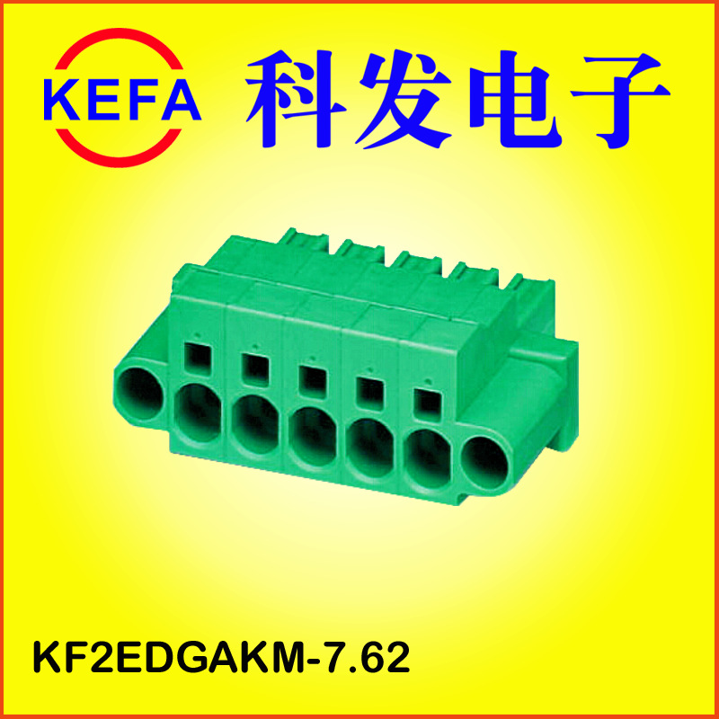 KEFAֱ���������ĸ���߶���  ���ʽ���߶���  KF2EDGAK-7.62