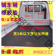 ���z�|܇��|�܇����؛���z����������С؛܇���z�|����ĥƤ�|