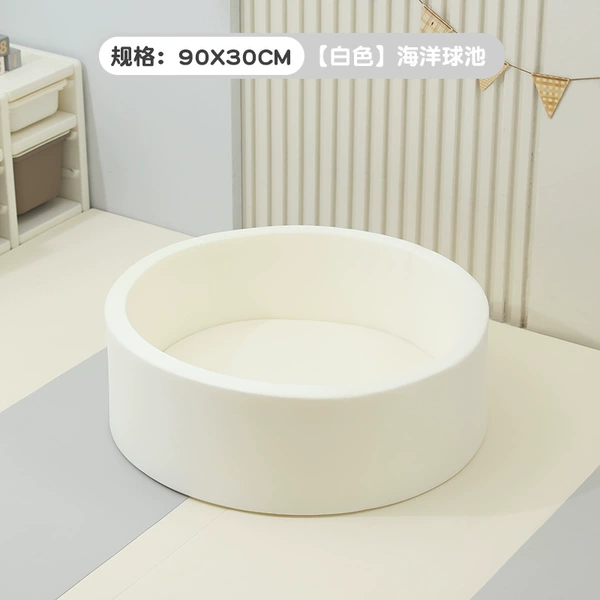 Beige ball pool, sponge carpet