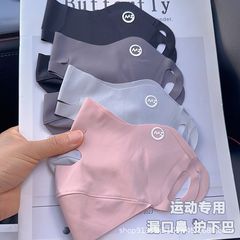 女性用日焼け止めマスク、夏の屋外ゴルフランニングスポーツ、特別な口と鼻の開口部、アイスシルク通気性マスク、露出した鼻