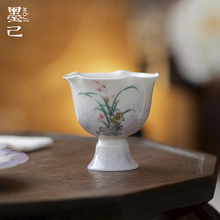 墨己手绘太湖石兰花仿宋高足花口茶杯家用釉下彩陶瓷茶具品茗杯