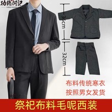 ���b�·�ѝ�����b���뺮��ڤ���������溮����Ԫ��������Ʒ��ʿ