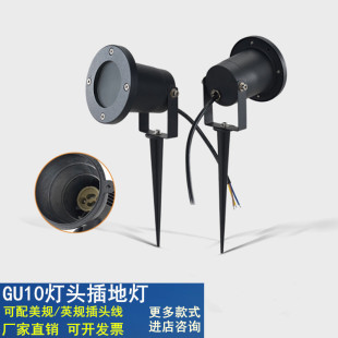 �羳GU10���^�ز���X�Ʒ�ˮ���@ͥԺ��ƺ��؟�����Q�����՘��