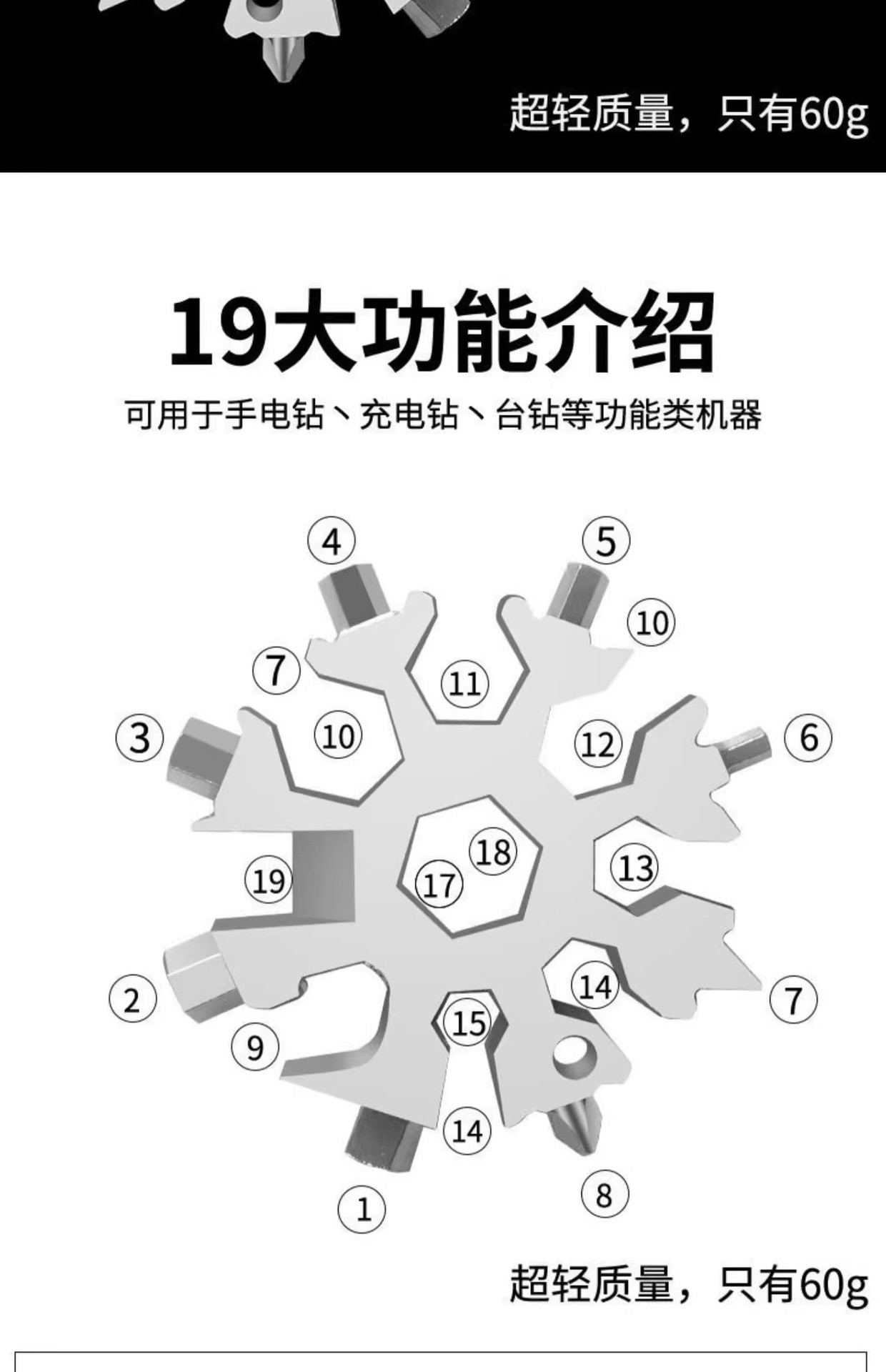 详情图06.jpg