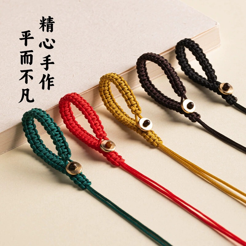 Semi-finished key chain rope metal copper buckle key pendant rope flat knot hook antique diy accessories jewelry Semi-finished key chain rope metal copper buckle key pendant rope flat knot hook antique diy accessories jewelry