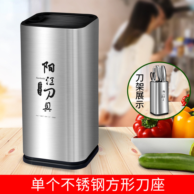 Estante de almacenamiento integrado estante de almacenamiento palillos barril de acero inoxidable cuchillo de cocina de sonido tembloroso regalo plástico