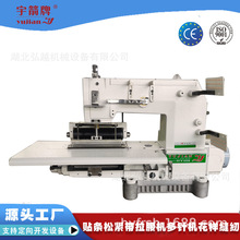 ����ƹ��I�p�x���әC늄Ӷ�ᘙCѝ���ɾo���p�x�C���������C