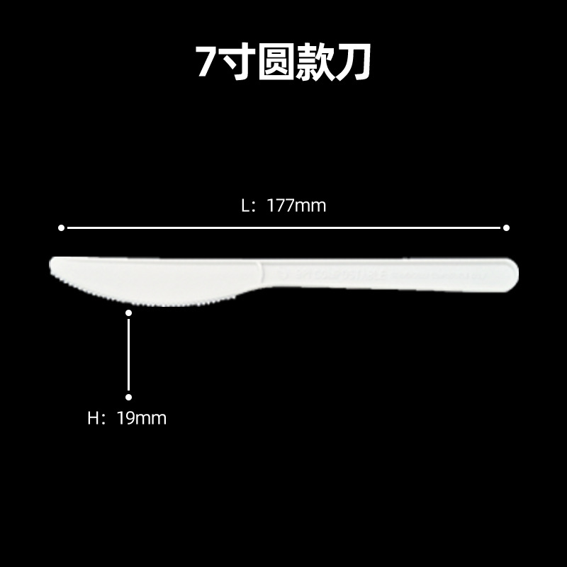 Cuchillo y tenedor desechable degradable CPLA cuchillo y tenedor de 6.5 pulgadas cuchillo y tenedor de 7 pulgadas cuchillo y tenedor de postre ecológico