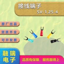 SV-1.25-4 �Ӿ������䉺�Ӿ�����U���_���OӋ�A�^���Y��