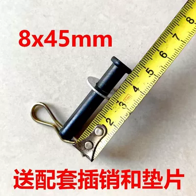 Gasoline Engine, Diesel Engine, Diesel Engine Oil - 845-black-carbon-steel-pin-r-card-gasket-50-sets-default-item