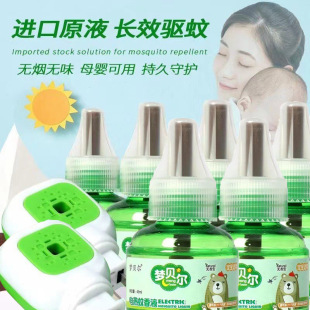 �����Һ�ӟ��� �o��ζ����Һ늟�����Һ�ӟ�������Һ �ӟ������l