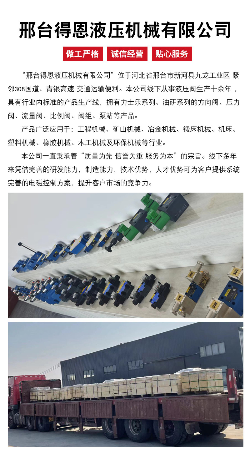 详情_05.jpg