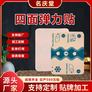 ���揗�����N��ș�N�澏�N�i��׵�P���N�ظ�����N���ձ��ù��N