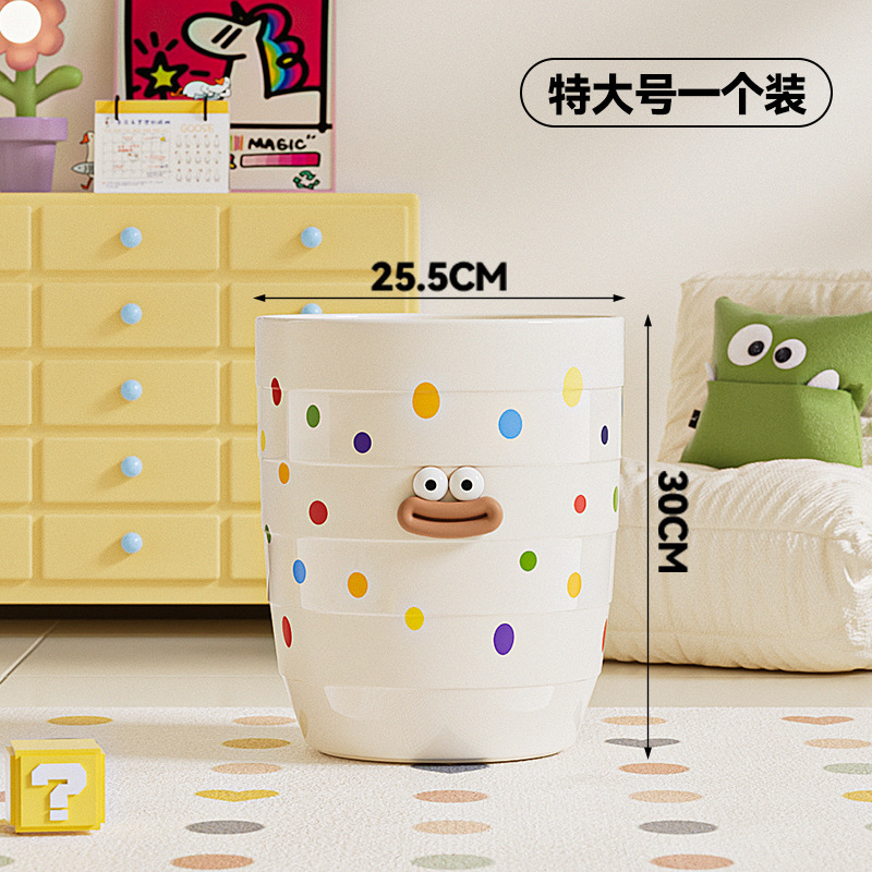 かわいいゴミ箱 2025 新しいスタイルの家庭用リビングルーム、ベッドルーム、キッチン、バスルーム、トイレ、大容量、見栄えの良いペーパーバスケット|undefined