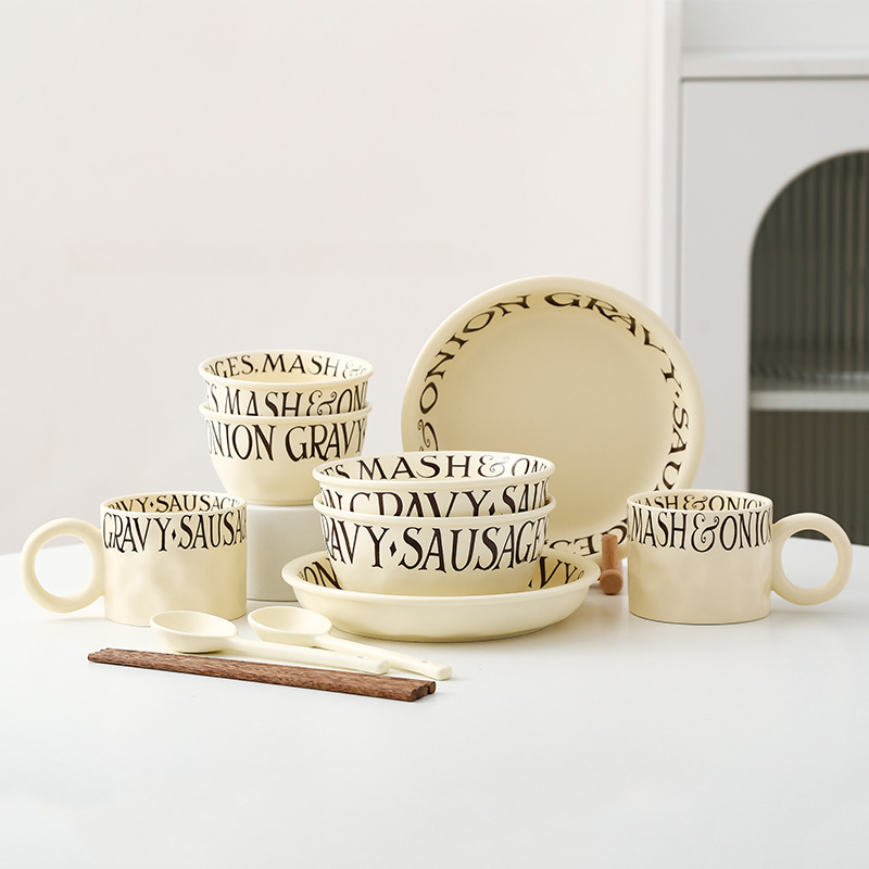 Ins Cream Style Ceramic Tableware Gift Box Set for Two, French English Bowl, Plate, and Dish Set - Bank Companion Gift