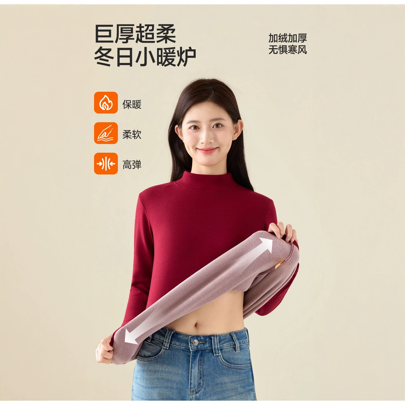 2026新款秋冬奥粒绒打底衫女气质通勤百搭圆领软糯亲肤内搭上衣女