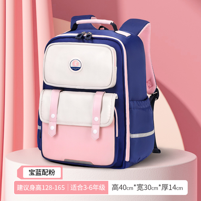 Mochilas escolares para estudiantes de primaria reducen la carga 1-3-6 grados Diseño de gran apertura Mochilas escolares para niños Mochilas ligeras para niños y niñas