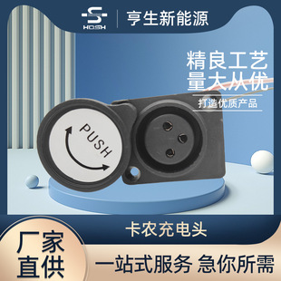 hosh 늄�����܇���늳غ�������r�^�B�Ӿ�������늳�