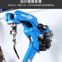 ���әC���ˏS��ֱ�����⺸�������廡�����鰲��ABB���I�Cе��E18